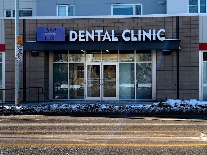 Boyle McCauley Dental Clinic